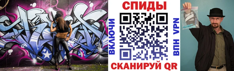 Амфетамин Premium  KRAKEN зеркало  Заволжье 