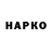 A PVP кристаллы Al Dialvo