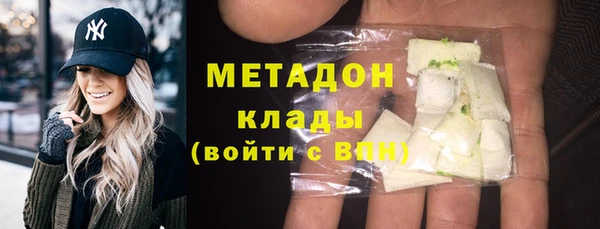 спиды Вяземский