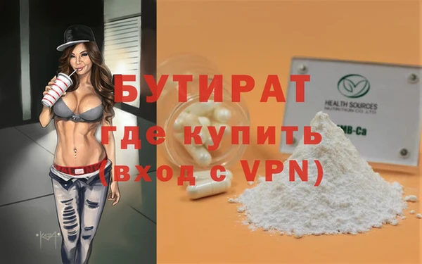 амф Вязники