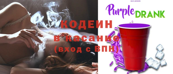 амф Вязники