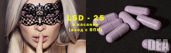 амф Вязники