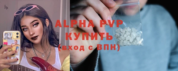 ПСИЛОЦИБИНОВЫЕ ГРИБЫ Волоколамск