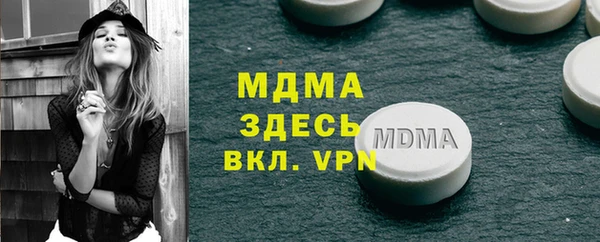 каннабис Бугульма