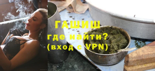 apvp Братск