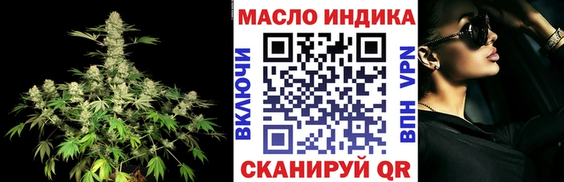 Дистиллят ТГК концентрат  Заволжье 
