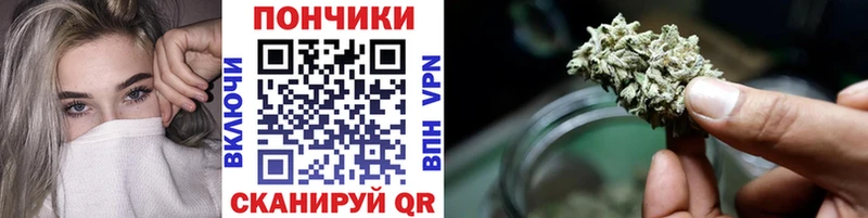 Марихуана White Widow  это официальный сайт  Заволжье 